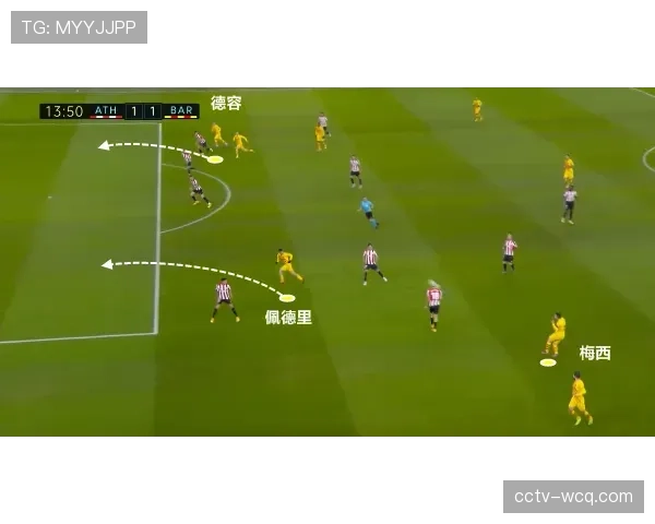 战术复盘：解析阿尔梅里亚密集防守如何限制皇马进攻